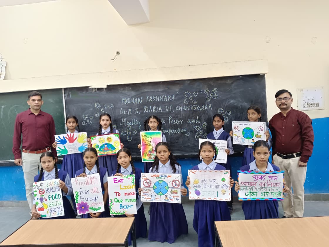 School Banner